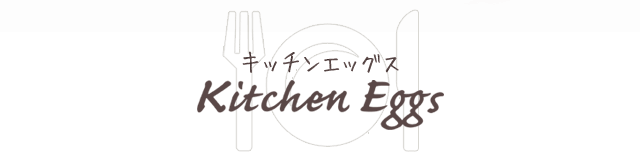 kitchen Eggs